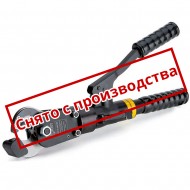 Ножницы гидравлические ручные для резки стальных тросов, проводов АС и силовых бронированных кабелей
