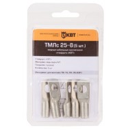 КВТ Наконечник ТМЛс 16-6 (10шт.) 78773 KVT