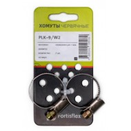 КВТ Хомуты червячные из нержавеющей стали в комплекте PLK-9 (70-90)/W2 81460 KVT