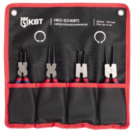 КВТ Набор кольцесъемников для наружных и внутренних стопорных колец 140 мм НКС-03 84384 KVT КВТ Набор кольцесъемников для наружных и внутренних стопорных колец 140 мм НКС-03 84384 KVT